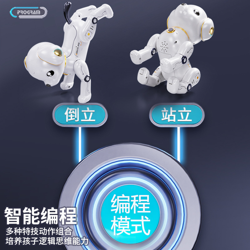 Children's Remote Control Pet Robot Dog Stunt Electric Induction Music Dancing Smart Robot Dog Birthday Gift Toy