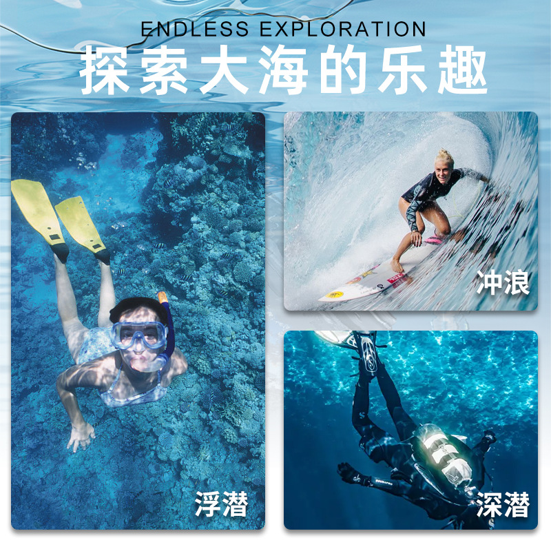 Suitable for Dji Dajiang Action5Pro/4 Horizontal and Vertical Shootable Diving Shell Waterproof Protective Sleeve Ling Eyes Sports Camera