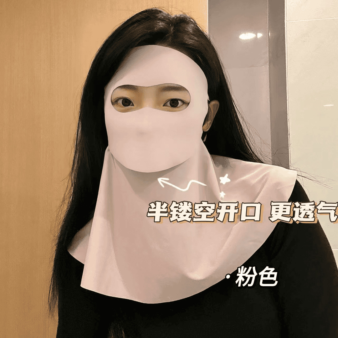 Drinkable Facekini Neck Protection Sun Protection Mask Anti-Uv Female High-Looking Summer Cool Full Face Mask
