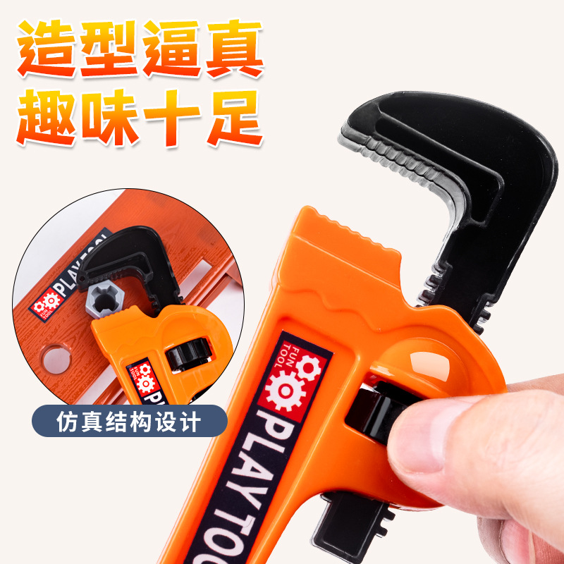 Cross-Border Children's Screw Toy Tool Box Detachable Simulation Repair Tools Electric Drill Screw Wrench Complete Set