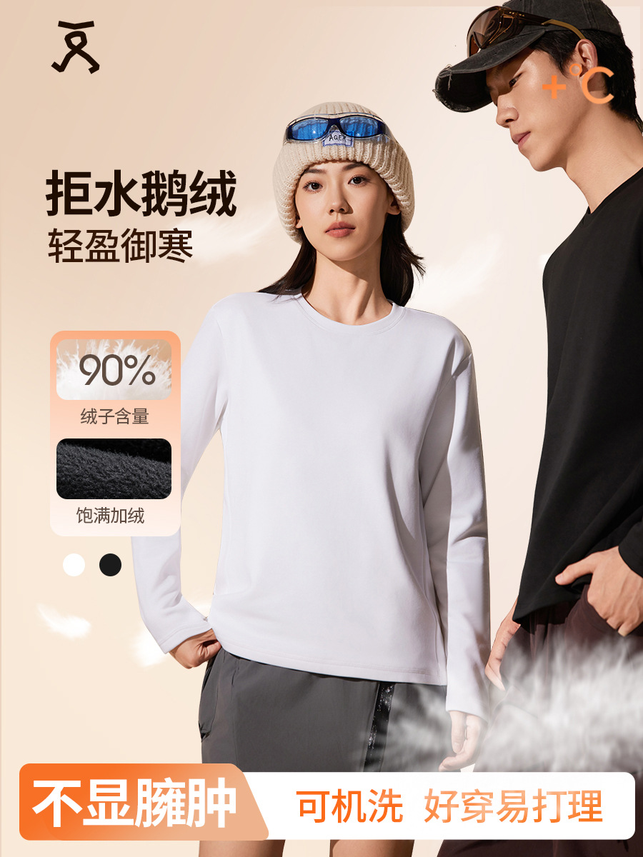 [Машинная стирка, 90% гусиный пух] Футболка с длинным рукавом для мужчин и женщин, круглый вырез, теплая базовая одежда, осень и зима