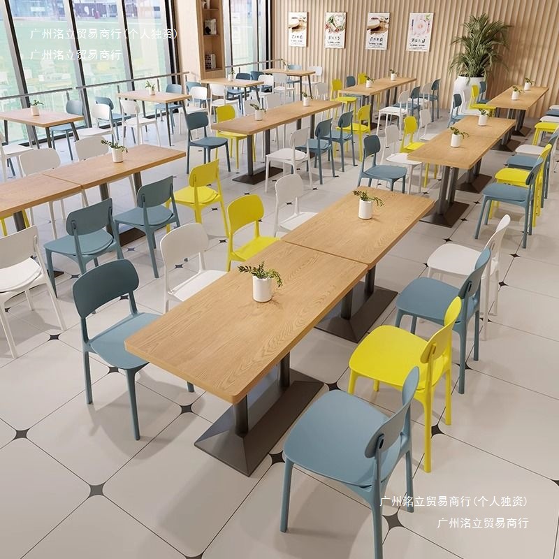 Fast Food Restaurant Table and Chair Combination Commercial Slate Table and Chair Dessert Milk Tea Burger Shop Canteen Restaurant Employee Universal Dining Table