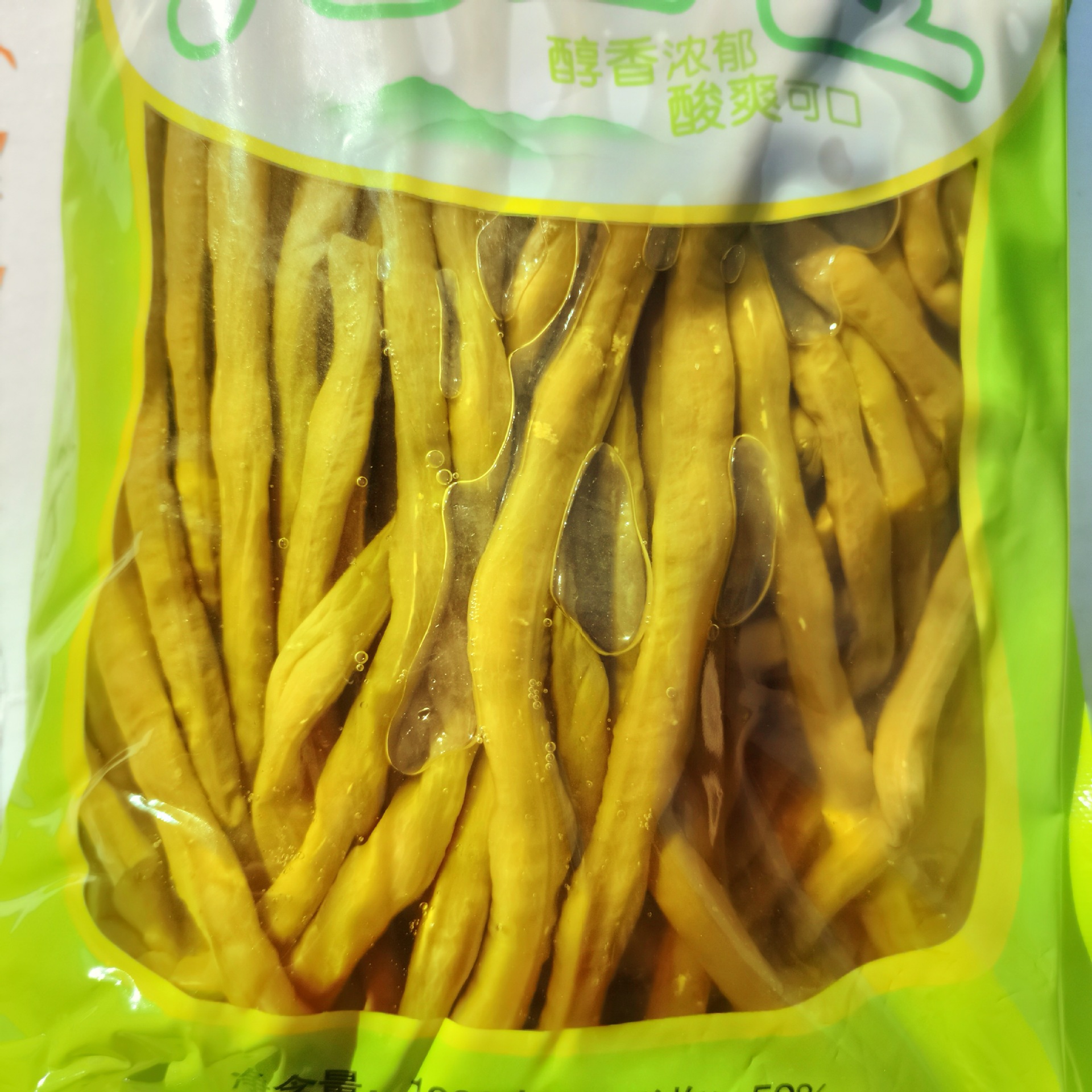 Brother Dragon Soaked Cowpea Beans Hotel Catering Canteen Vegetable Wholesale Market Fresh Supermarket Commercial 1kg*10 Pack