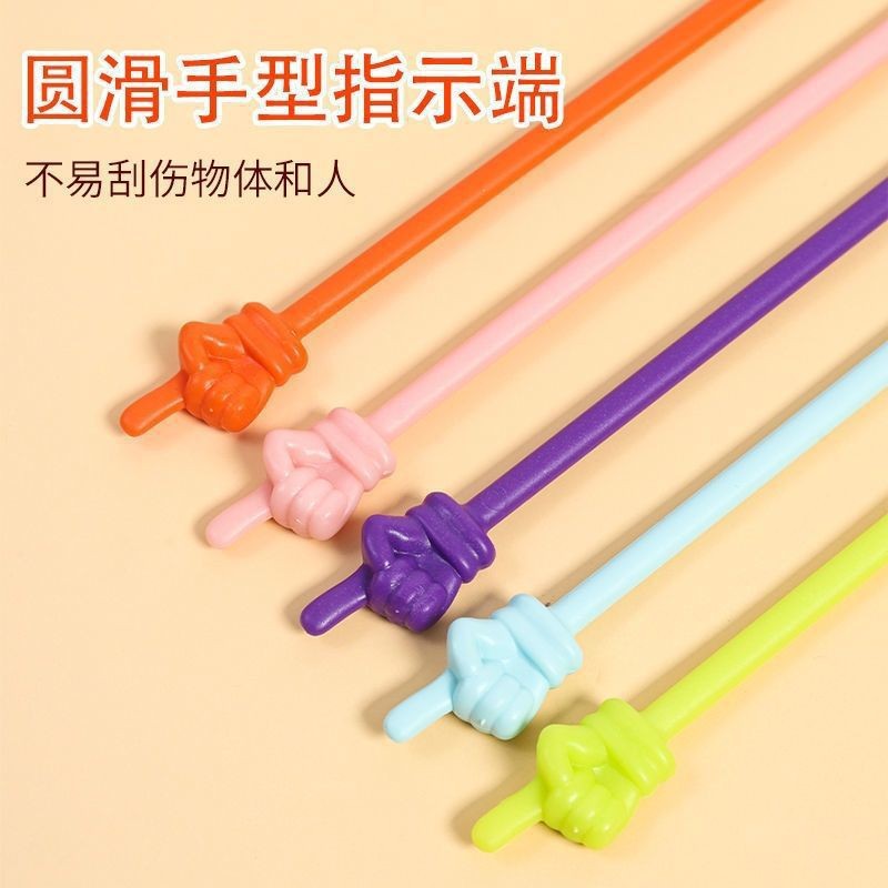 Factory direct children's finger reading stick reading picture book finger stick reading stick kindergarten teacher teaching baton