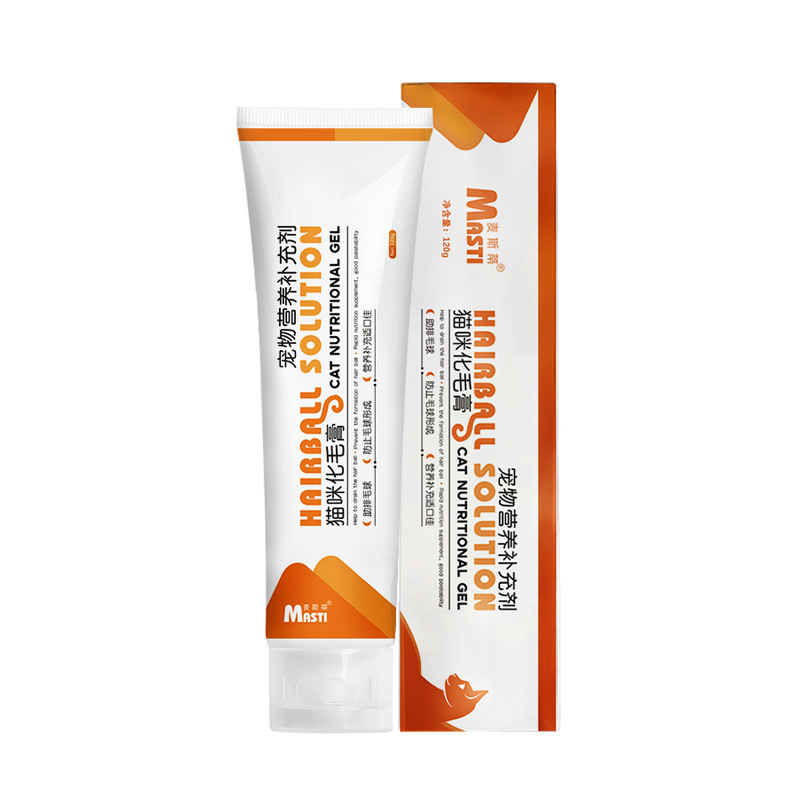 Cat Hair Removal Cream 120g Pet Cat Nutritional Cream Adult Cats and Kittens Hair Removal Ball Pet Nutritional Supplement Wholesale