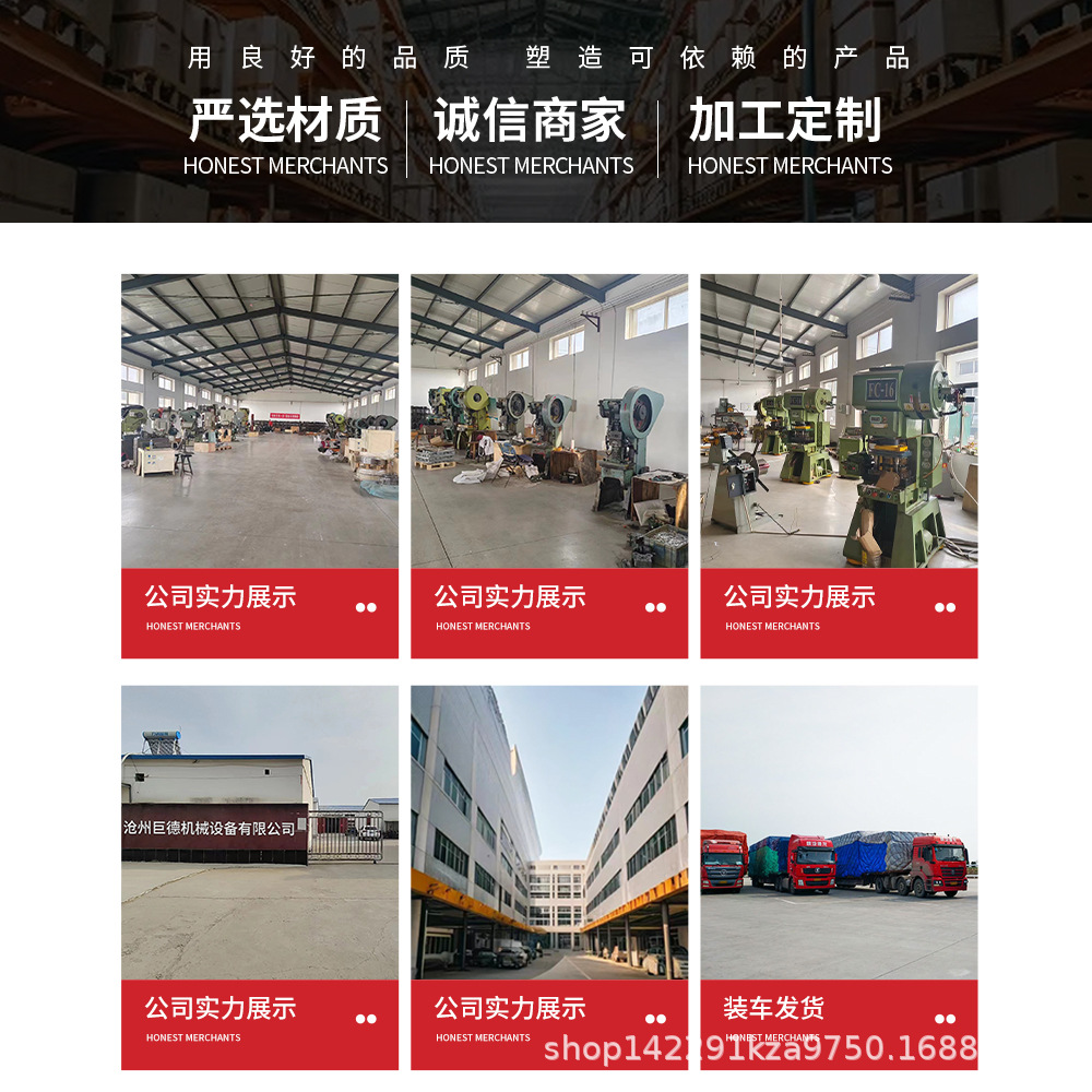 Exhaust Valve Plate Air Compressor Plastic Valve Plate Spring Plate Steel Plate Iron Plate Air Pump Accessories Exhaust Valve Plate Accessories