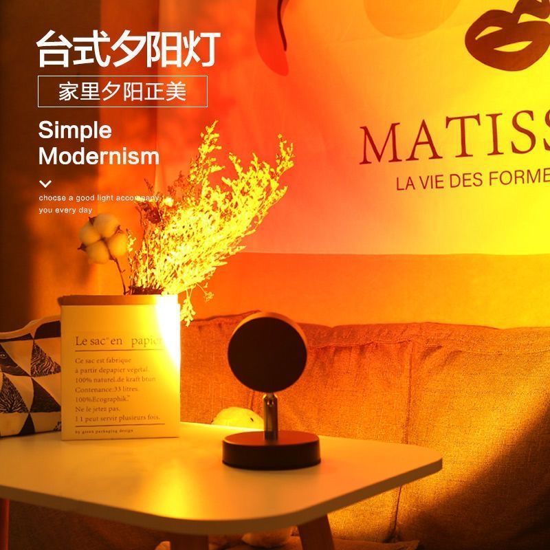 Sunset Atmosphere Lamp, Wireless Unplugged Self-Adhesive Rechargeable Spotlight, Stepless Remote Control Magnetic Rechargeable Spotlight