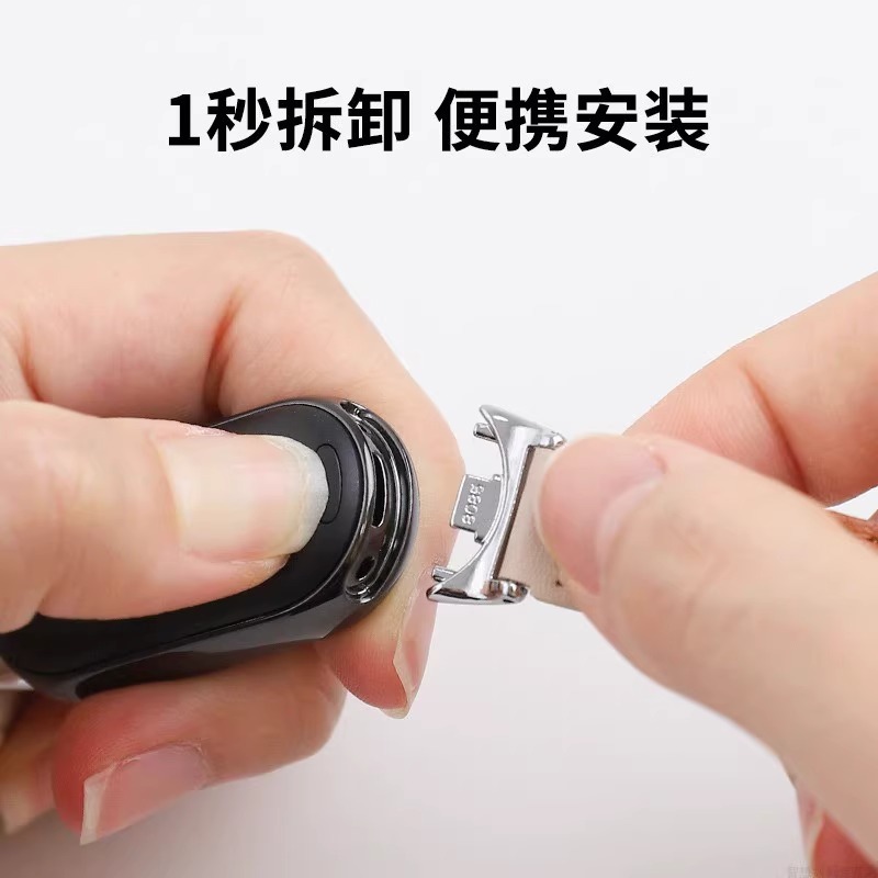 Suitable for Xiaomi bracelet 8/9/NFC strap connector 8/9pro red rice quick release head grain 14/22mm converter