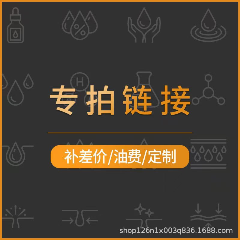 Yihezai Furniture Chandigarh