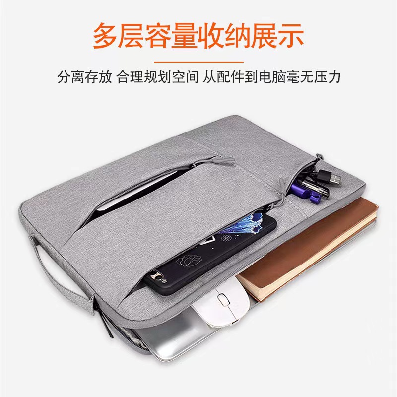 Multi-Zipper Flap Pocket Pants Storage Thickeneded Logo Printed Anti-Fall Notebook Liner Bag 15.6inch Lightweight Laptop Bag