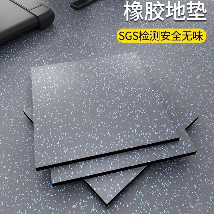 Резиновый пол 1 метр для спортзала, амортизирующий, звукоизолирующий, для штанги и гантелей