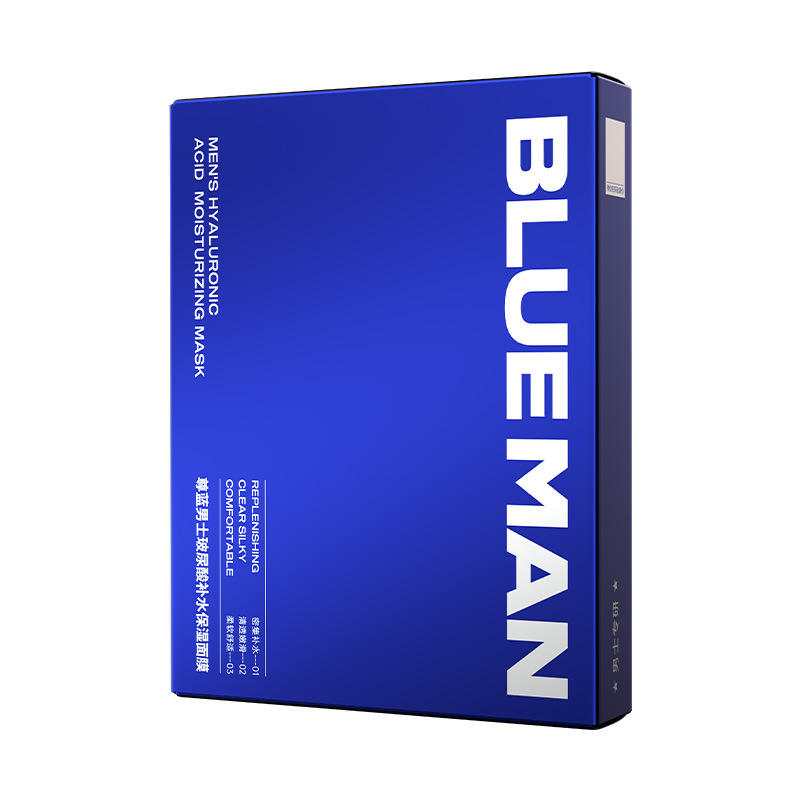 Zunlan Men's Hyaluronic Acid Mask Oil Control Shrink Pores Remove Blackheads Hydrating Moisturizing Deep Cleansing Skin Care Special