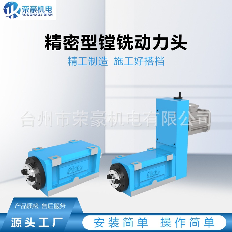 Станок с высокой точностью для сверления и фрезерования, шпиндельный узел Txt45 с разумной конструкцией и высокой точностью