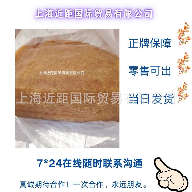 Cloud Elephant Standard I 22 and 23 Annual Production of Yunnan Cloud Elephant Whole Milk Standard I SCRWF Tianjiao Standard Cloud Standard I