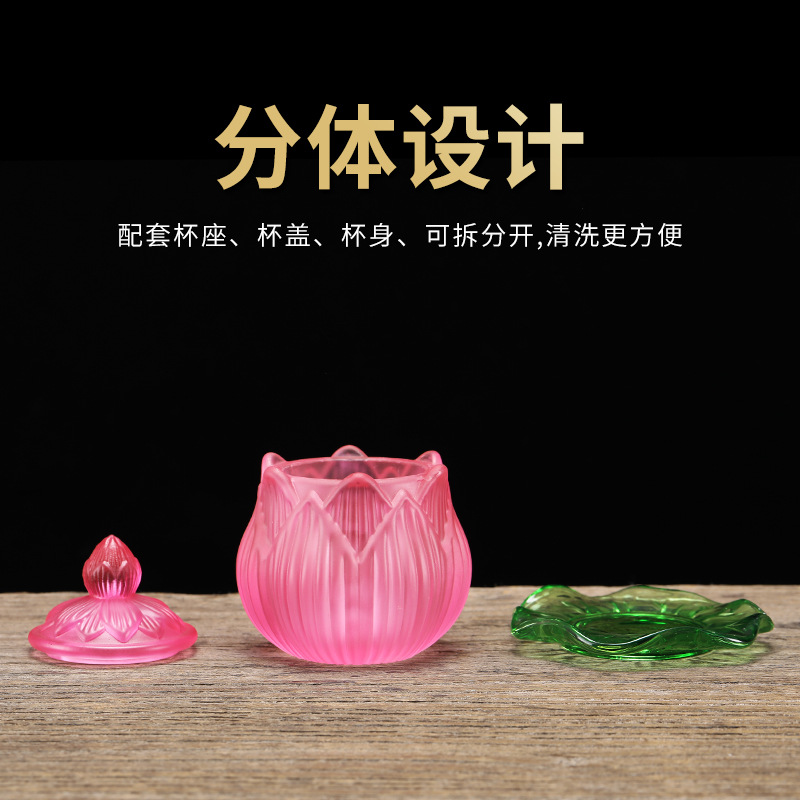 Puze Buddha supplies colored glaze striped holy water Cup Guanyin Great Compassion Water Cup Buddha Front Water Cup for wholesale
