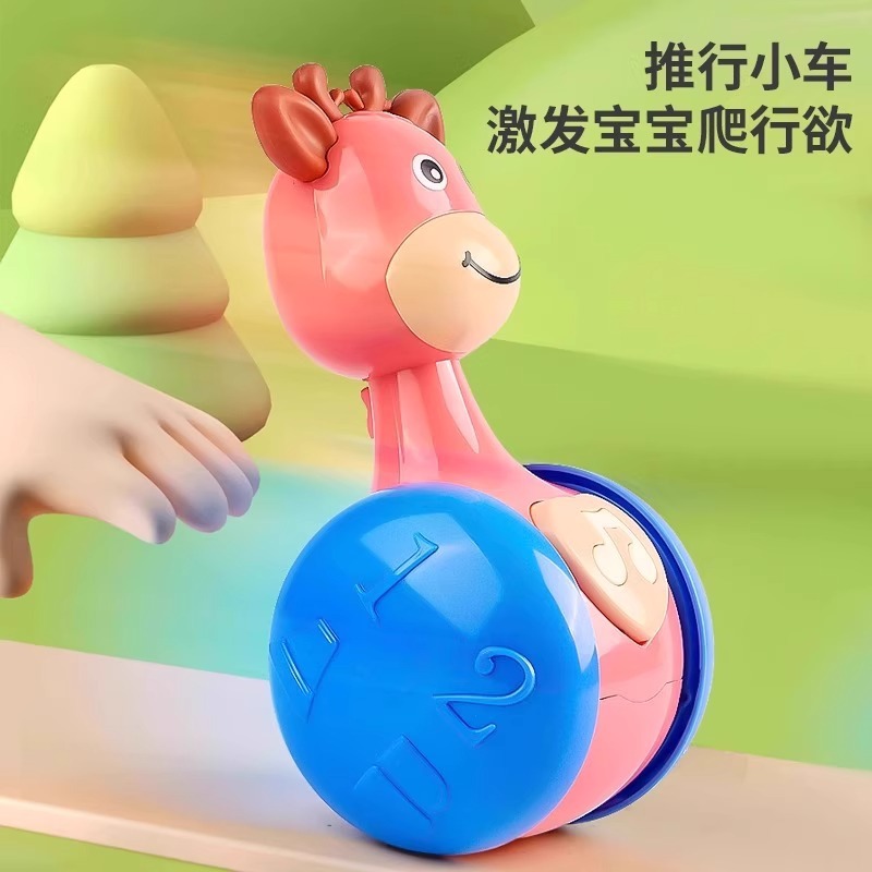 Sliding fawn tumbler baby 6-12 months baby comfort early education puzzle 0-3 years old children's toys wholesale