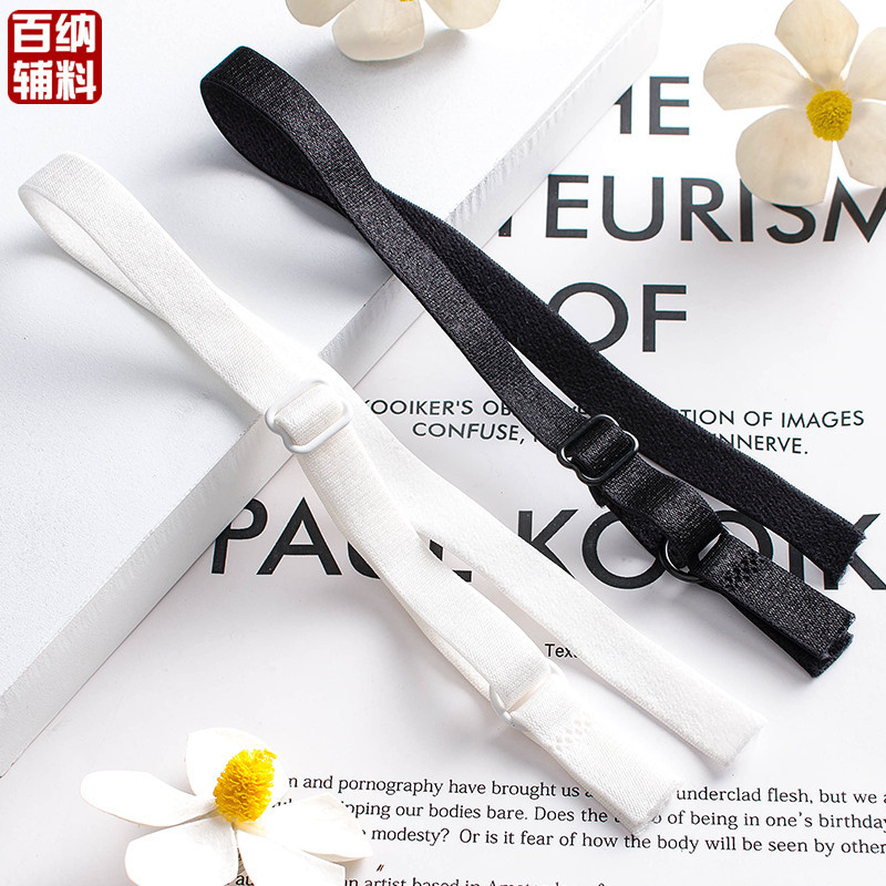 Spot Finished Polyester Underwear Shoulder Strap Black and White Vest Sling Bra Adjustable Non-Slip Loop