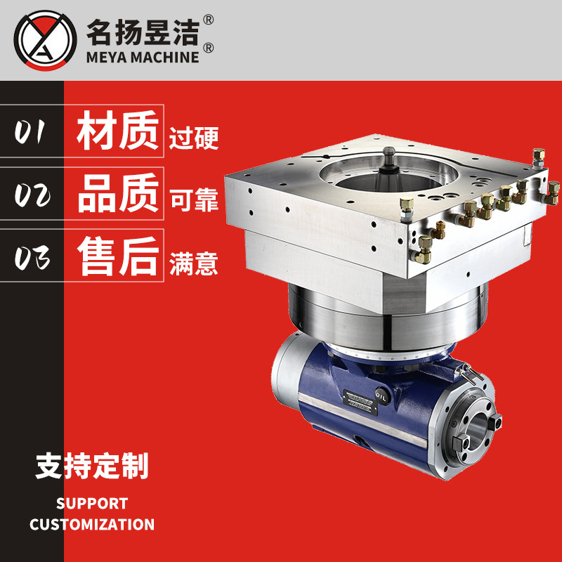 Ks-A87Wg полностью автоматическая фрезерная головка ЧПУ портального фрезерного станка инструмент фрезерная головка Тайвань оригинальный производитель фрезерных головок готовый к поставке