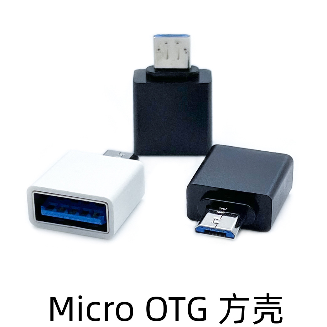 USB to Type-C Micro Otg Adapter Charging Data C Port V8 Android Otg Mouse Key U Disk External