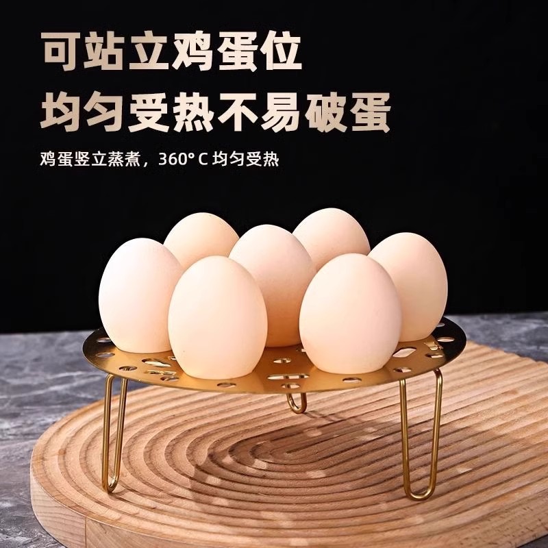 Steaming Rack Stainless Steel Foldable Egg Steaming Rack Kitchen Multifunctional Grate Pot Rack Water Steaming Grid Steaming Cage Round Wok