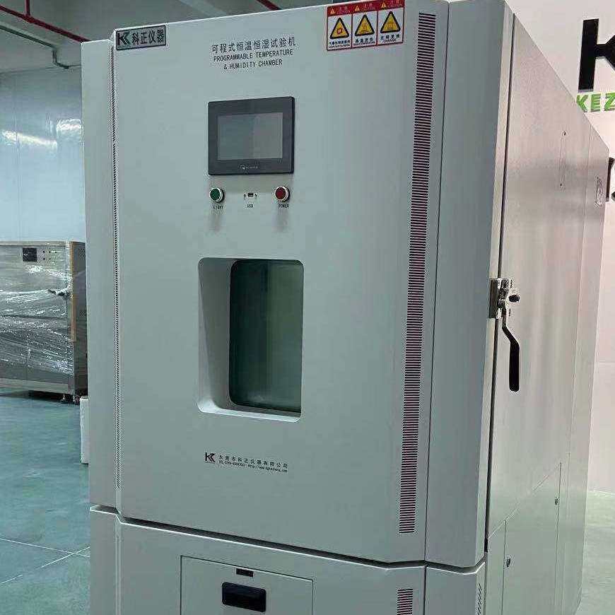 408L high and low temperature alternating heat and humidity test chamber constant temperature and humidity test chamber high and low temperature test chamber equipment