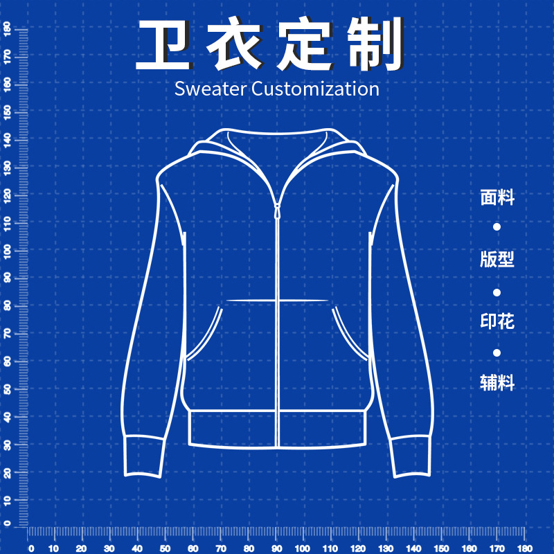 Толстовка с капюшоном и велюровая, однотонная, мужская, осень-зима 2021, кастомизированная, ретро, тяжелый вес, уличный стиль, модный бренд, фабрика Чжуншань