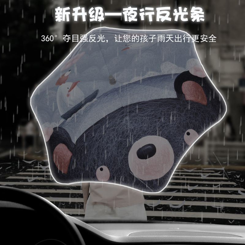 Children's Umbrella, Safety Rounded Corner Umbrella, Anti-Poke Umbrella, Toddler Umbrella, Vinyl Parasol, Rain or Shine Sun Umbrella