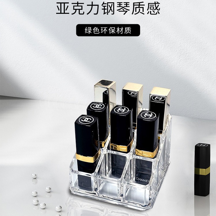 Love Plum Blossom Lipstick Display Rack 9-Grids Nine-Square Grids Lipstick Storage Rack Mini Tool Storage Box Transparent