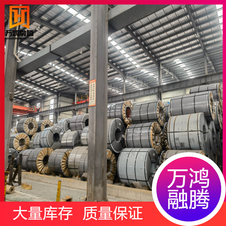 Wholesale of Hc260Yd+Zf Zinc-Iron Alloy Coils and Zinc-Iron Alloy Sheets from Shougang and Ma Steel, Large Quantity Discounts Available