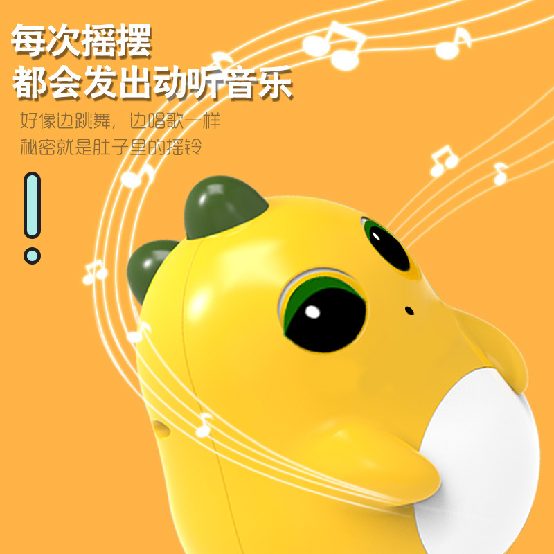 Slow Rebound Little Milk Dragon Tumbler Decompression Player Baby 12 Months Educational Kidsren 0-1 Early Education