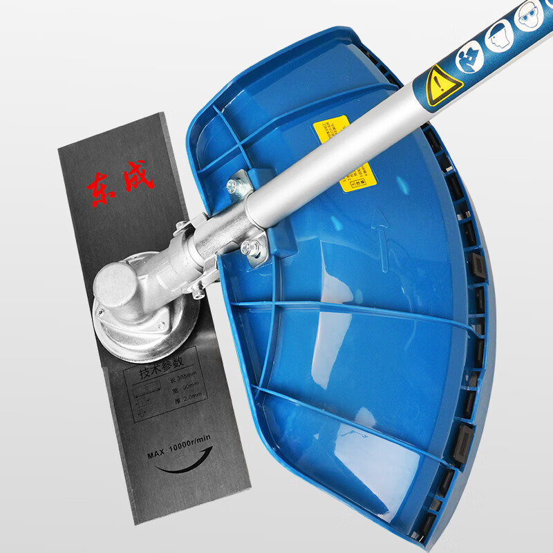 East into Gasoline Lawn Mower Ff02-Cxb-1.25Kw Grass Trimmer Cross-Body Lawn Mower Control Lever (Not for Sale