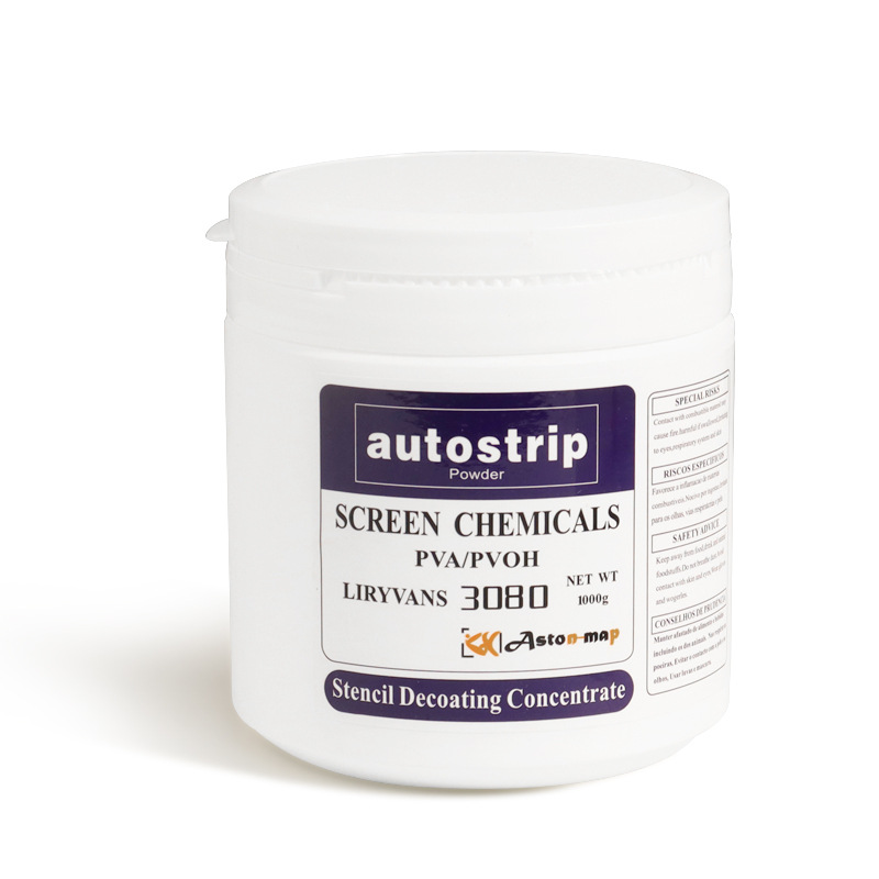 Screen Printing Release Agent, Fan Mesh Release Agent, Photosensitive Adhesive Release Liquid, Screen Printing Release Powder, Mesh Printing Release Powder, Black Label