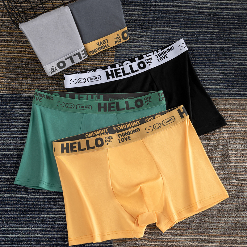 Cross-border explosions HELLO men's boxer shorts domestic network explosions boys underwear can be sent on behalf of a variety of packaging