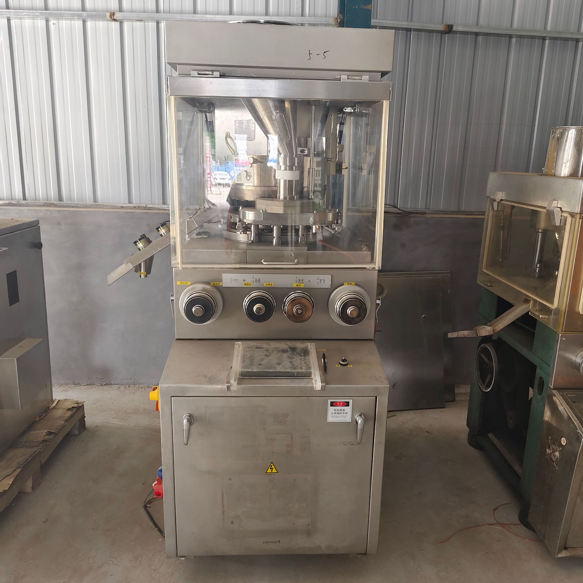 Б/У ротационная таблеточная пресс-машина, вторая рука, ротационная таблеточная пресс-машина для китайского порошка, фармацевтические таблетки, конфеты, молочные таблетки