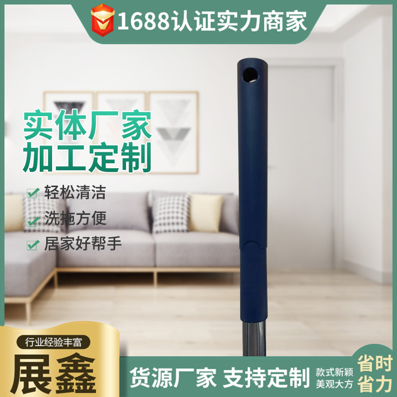 Hands-Free Large and Thick Rotating Water-Squeezing Mop for Floor Cleaning, Hands-Free Lazy Flat Mop