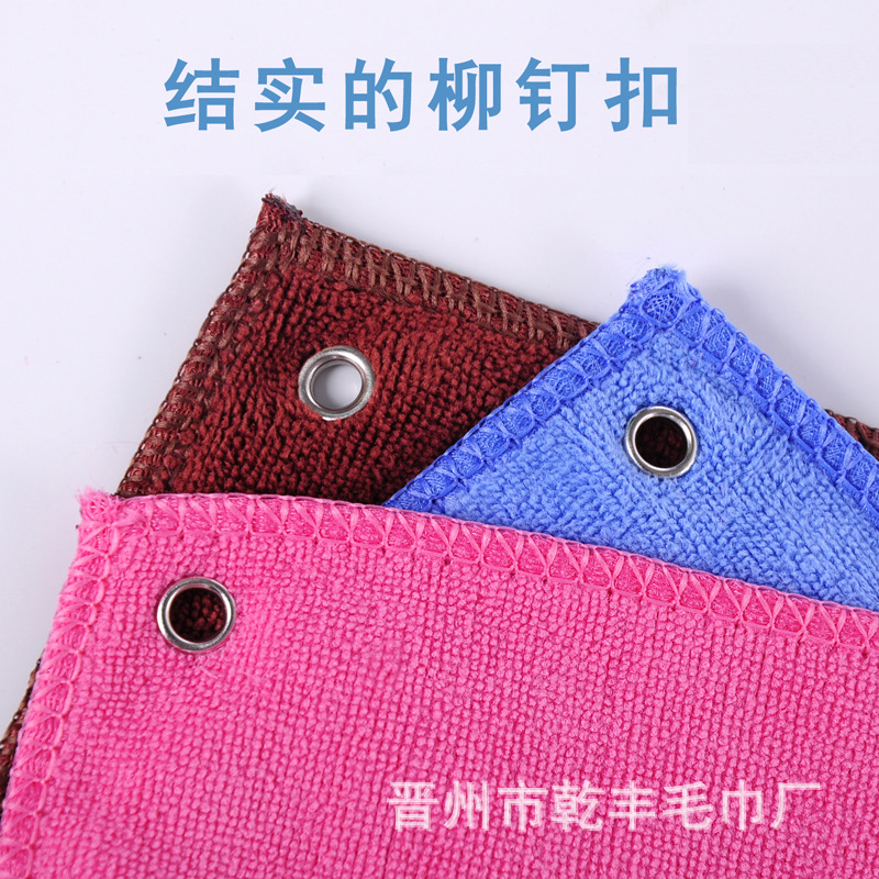 Willow Nail Buckle Small Square Towel Golf Towel Soft Absorbent Cleaning Towel Special Towel New Product Recommendation