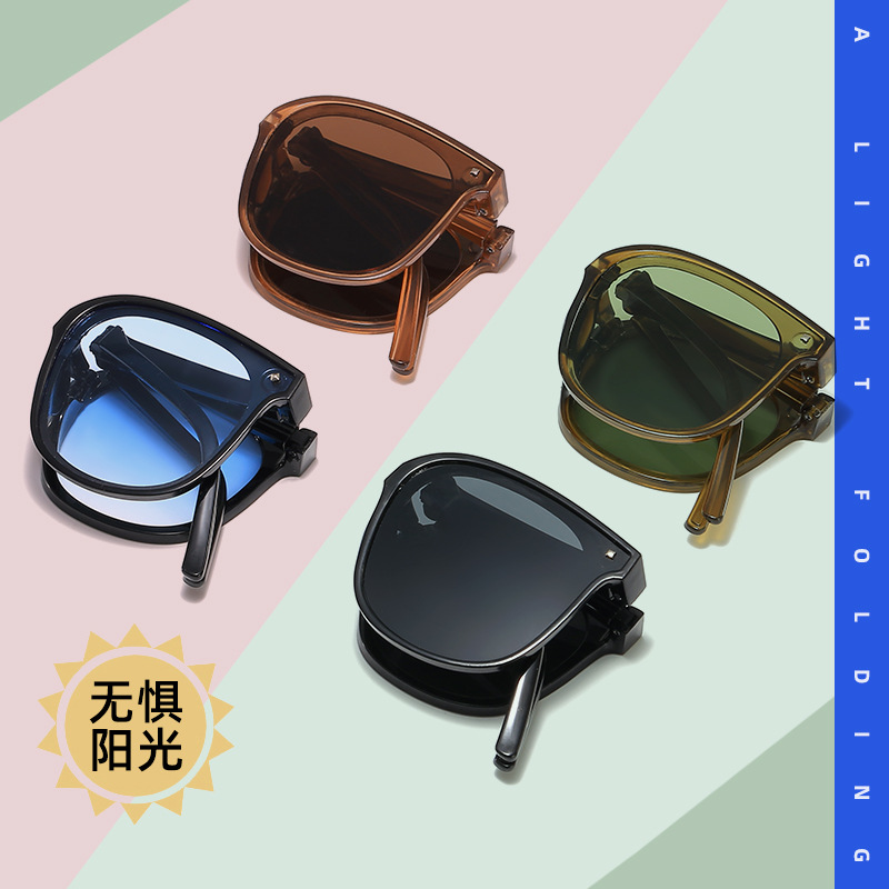 Новые складные солнцезащитные очки второго поколения, модные очки для женщин, для активного отдыха и вождения
