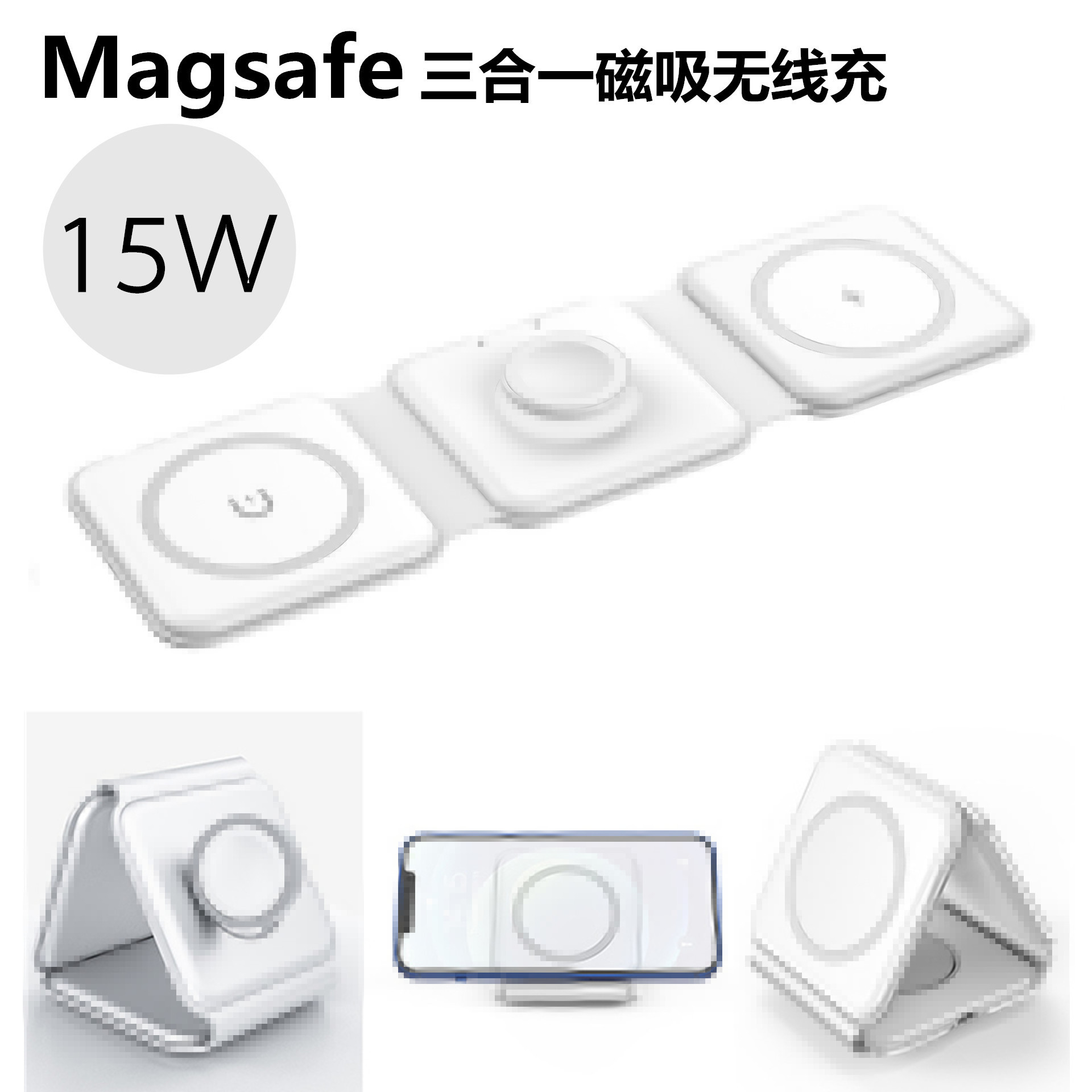 Wireless Charger K9 Wireless Charger Magsafe Three-In-One Wireless Charger Mobile Phone Magnetic Wireless Charger
