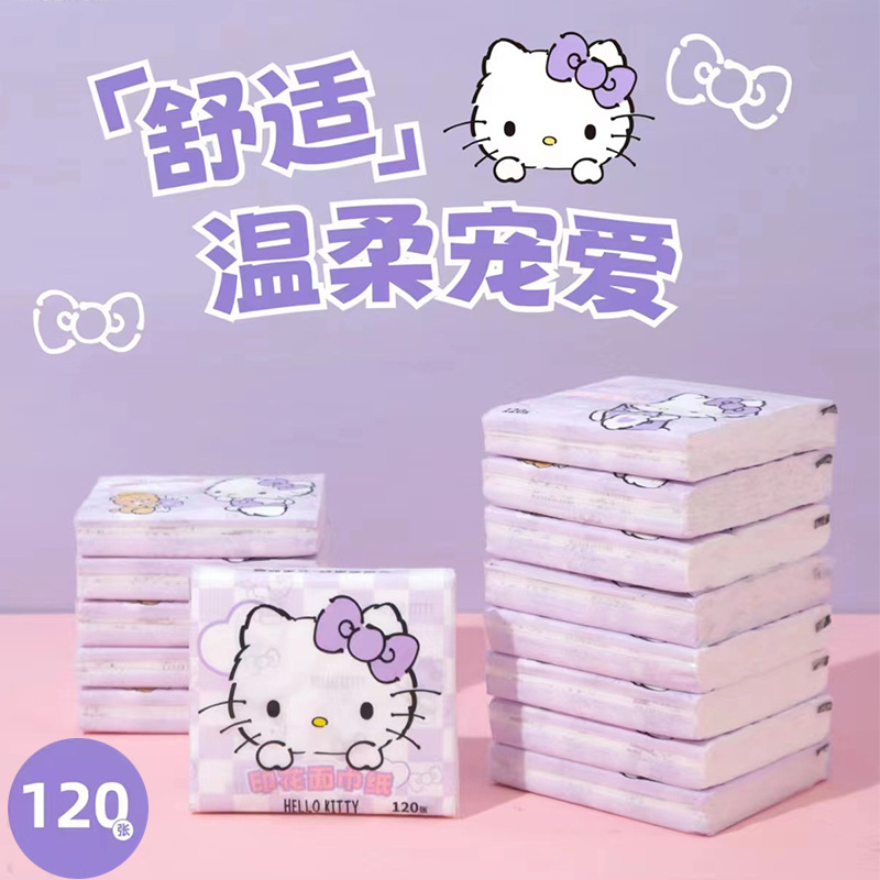 Sanrio printed paper towel Parchal dog toilet paper cartoon packet portable wood pulp napkin facial tissue wholesale