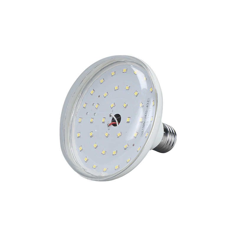 Full Spectrum Imitation Sunlight Plant Fill Light Chrysanthemum Strawberry Passion Dragon Fruit Flying Saucer Plant Growth Lamp Wholesale