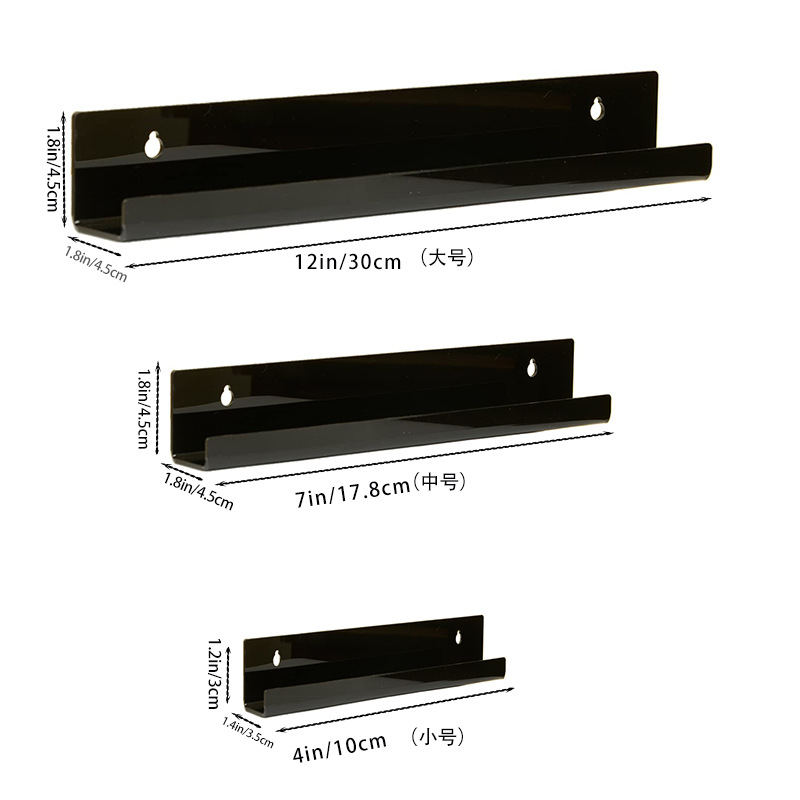 Cross Border Vinyl Record Rack Wall Hanging Transparent Acrylic Record Rack Children's Bookshelf Floating Acrylic with Holes