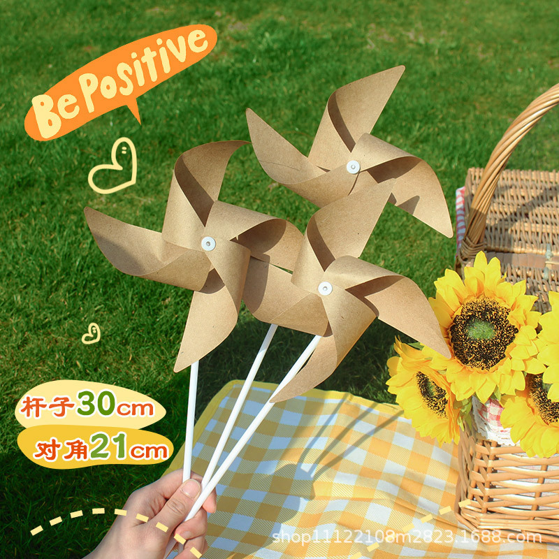 Small windmill children's hand-held outdoor photo props kindergarten DIY toys net red picnic decoration scene layout