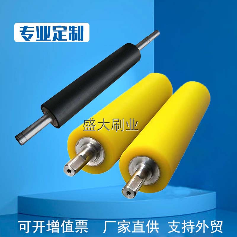 Индивидуальный резиновый ролик, полиуретановый резиновый ролик, силиконовый ролик, хромированный стальной ролик, резиновый ролик для печатного покрытия