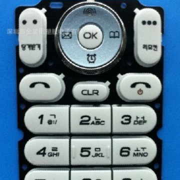 Professional Supply of Silicone Buttons P+R Crystal Buttons, Plastic Buttons, Oil Spray and Laser Engraving Processing