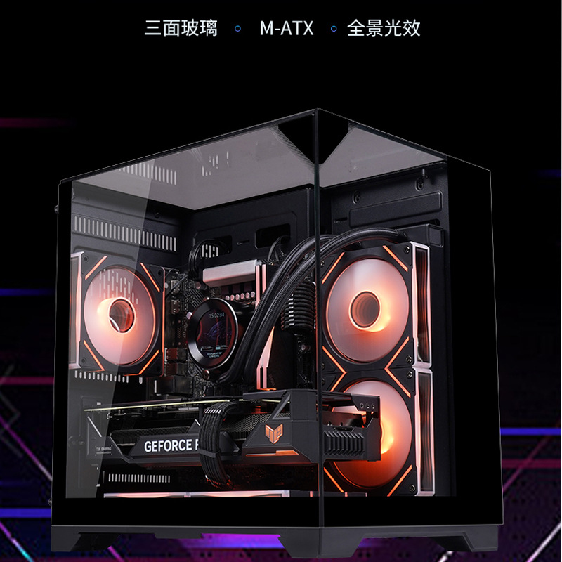 Корпус Play Jia с трехсторонним стеклом, мини черный, водяное охлаждение, игровой корпус