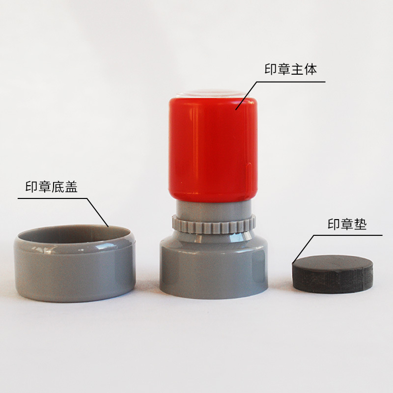 HA28 small round seal material wholesale teachers cartoon children award seal material wholesale