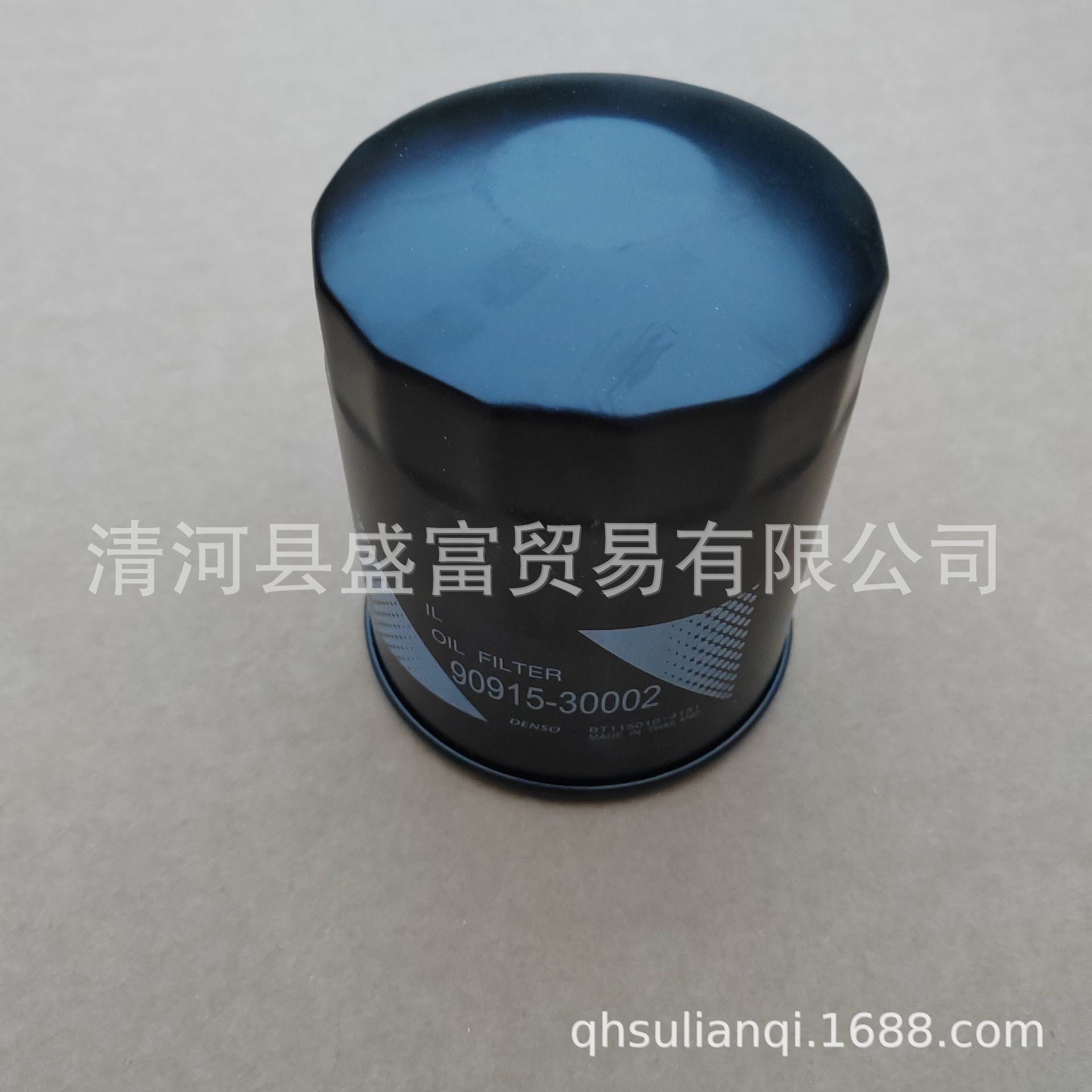 90915-03006 90915-30002 90915-30002-8t04152-03006 9091F30002