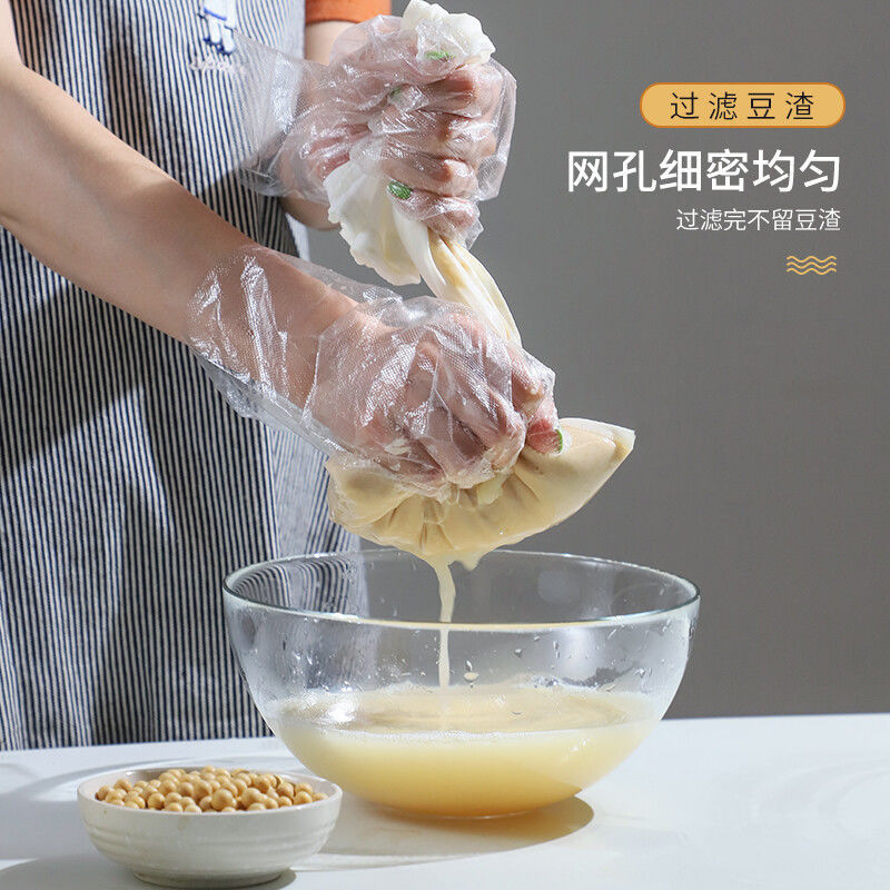 Vegetable Stuffing Water Squeezing Mesh Bag, Dumpling Vegetable Dehydrator, Juice Soy Milk Filter Mesh, Residue Separator, Ultra-Fine Filter Mesh Bag