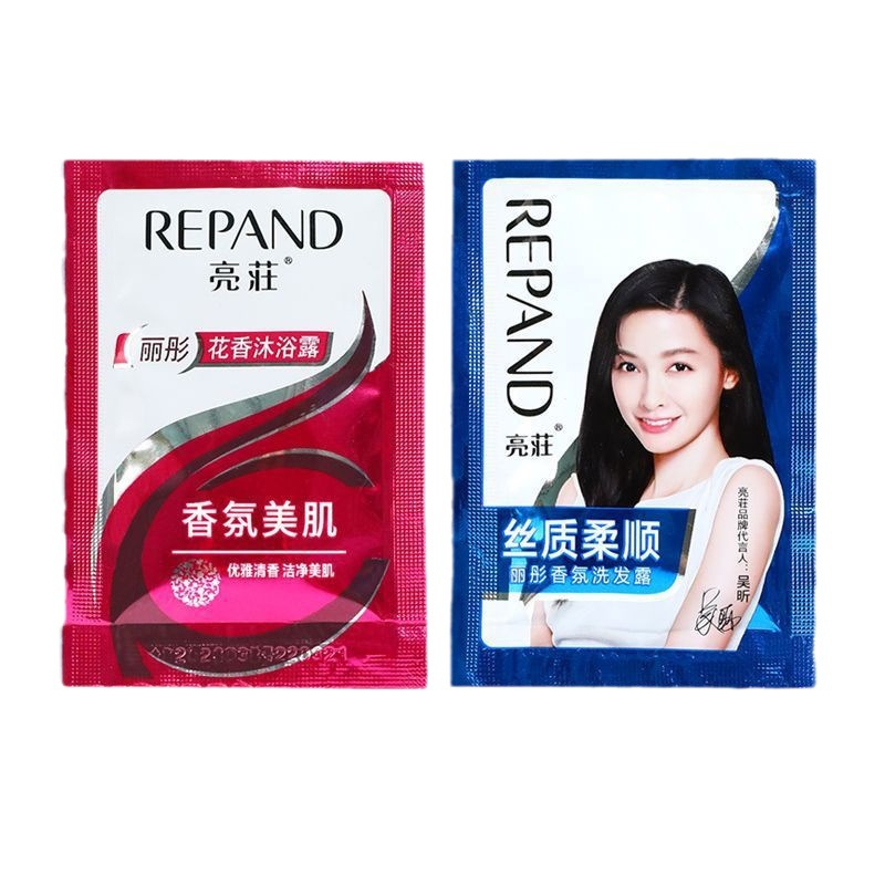 Wholesale Liangzhuang Bagged Shampoo and Shower Gel Hotel Room Liangzhuang Disposable Shampoo Liquid Shampoo