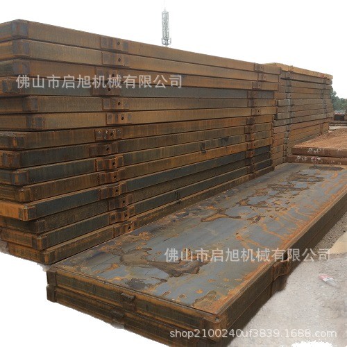 Construction Site Paving Engineering Machinery Equipment Construction Platform/Road Foundation Box Stable Foundation/Road Foundation Box Production Rental and Sales Factory